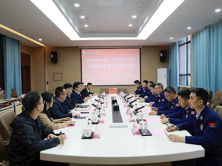 智汇消防 共育英才 ——人工智能学院积极参与校地消防战略合作