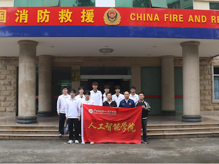 无人机专业师生走进河池市消防救援支队：探索“火焰蓝”中的科技感